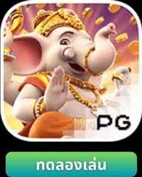 Ganesha-Gold-1 BY t6com